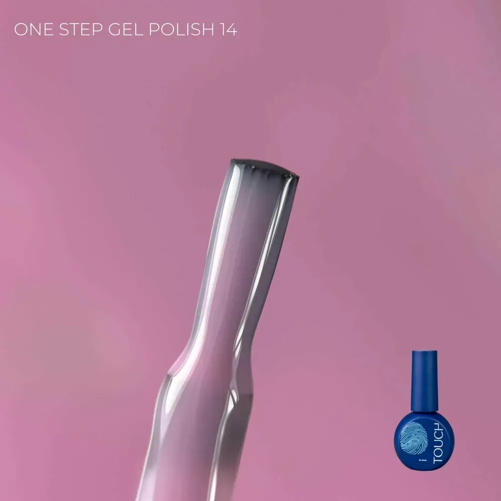 TOUCH One Step gél lakk 9 ml No.14 – sötét cseresznye