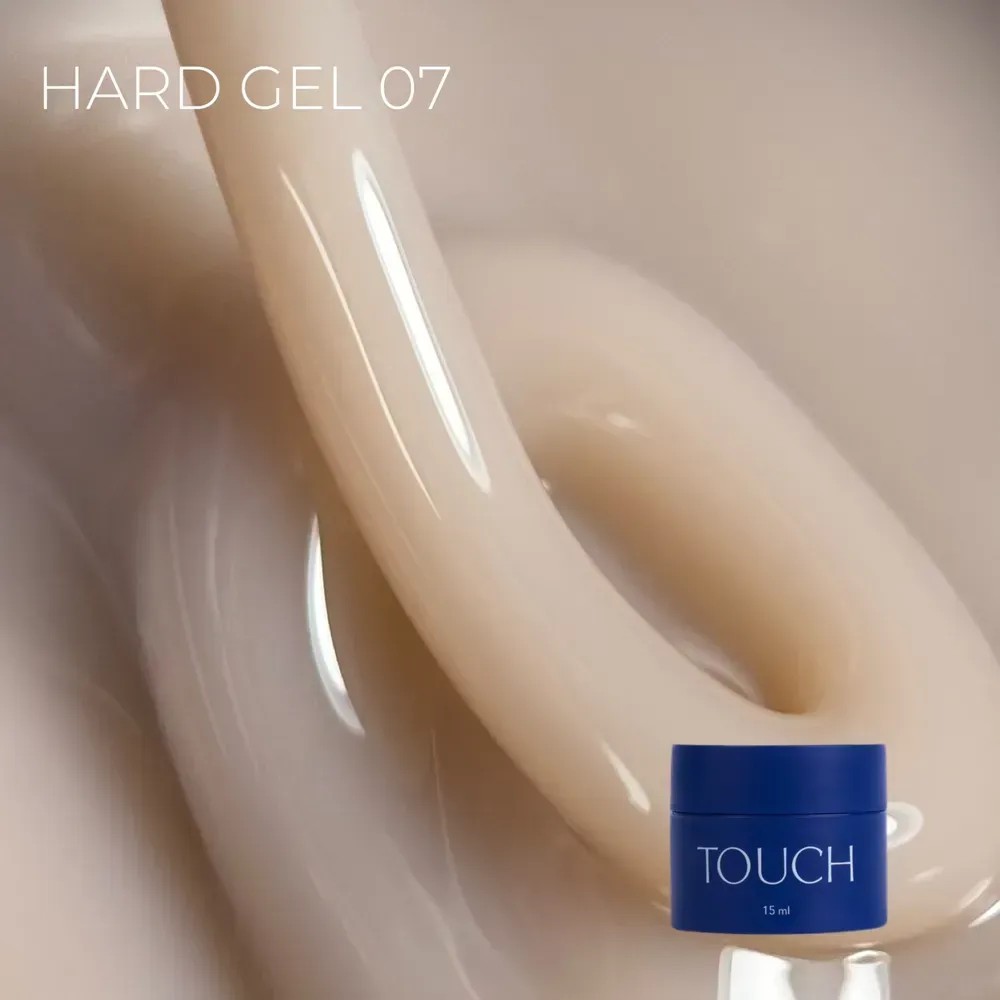TOUCH Hard Gel építőzselé 15 ml - No.07 - bézs nude