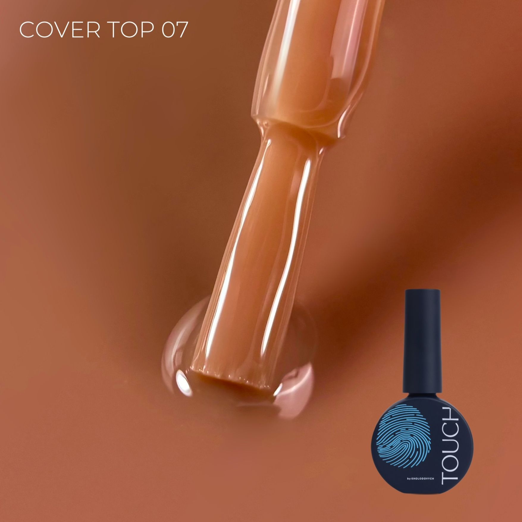 TOUCH Cover Top 13 ml No.07 Walnut – dióbarna fátyol