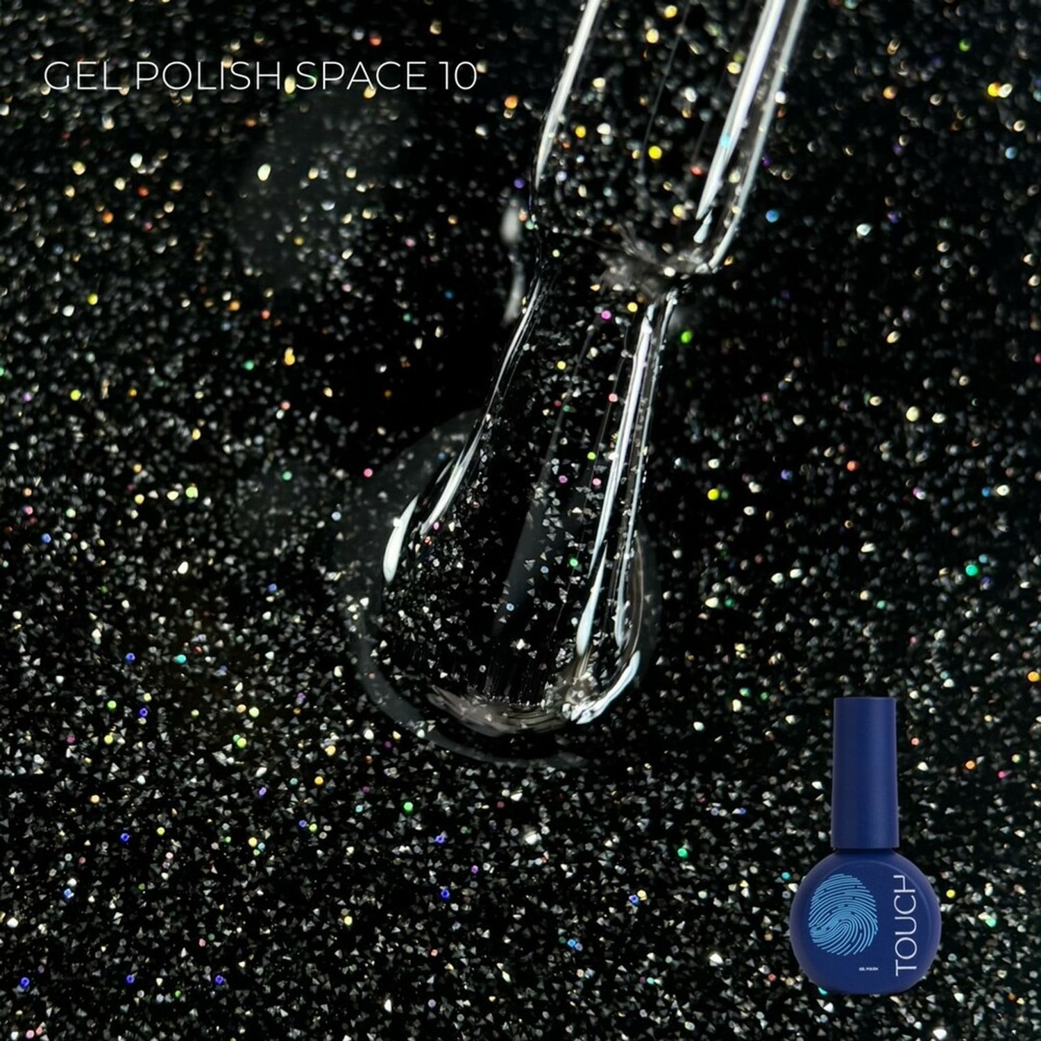TOUCH Space gél lakk 9 ml No.10 – fekete, fényvisszaverő csillámmal