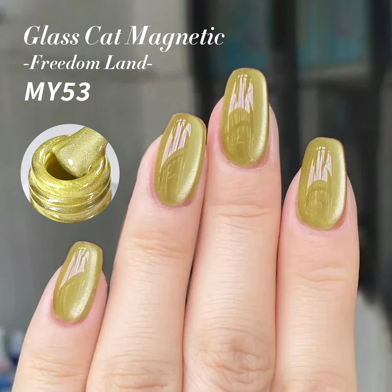 Born Pretty Cat Magnetic gél lakk 10 ml - MY053 - Freedom Land