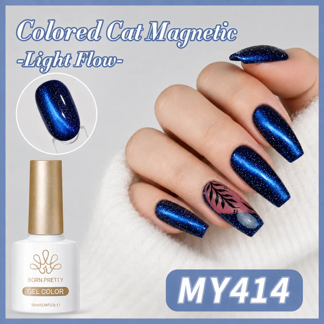 Born Pretty Cat Magnetic gél lakk 10 ml - MY414