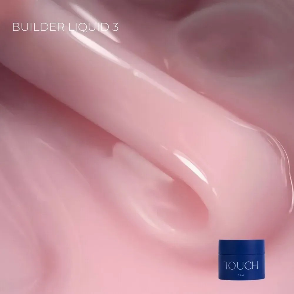 TOUCH Builder Liquid folyékony építőzselé 15 ml - No.03