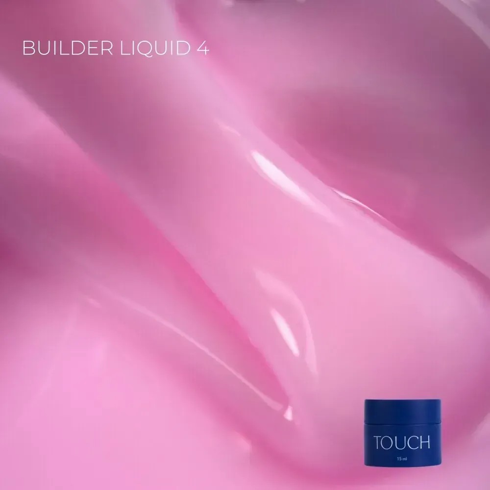 TOUCH Builder Liquid folyékony építőzselé 15 ml - No.04 
