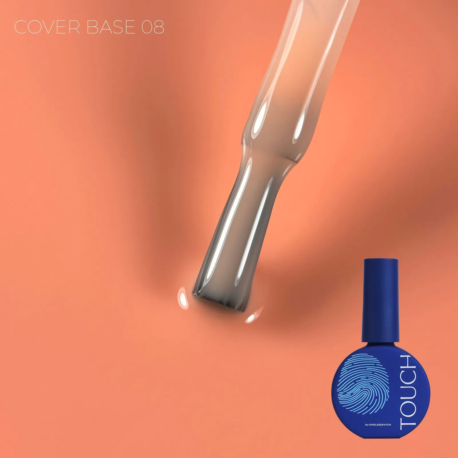 TOUCH Cover Base 13 ml - No.08