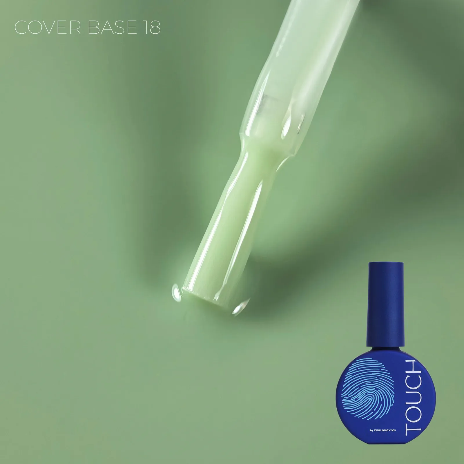 TOUCH Cover Base 13 ml - No.18