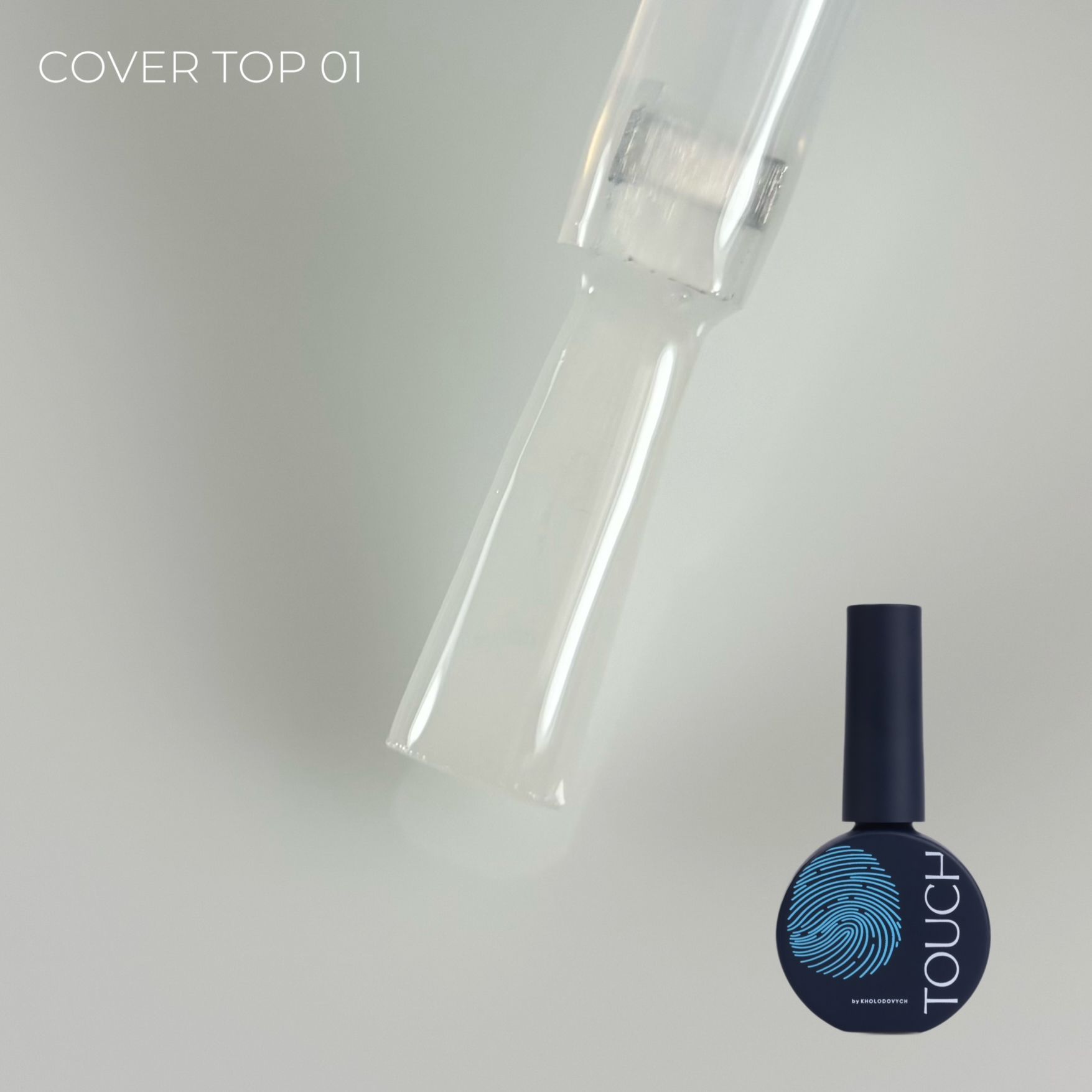 TOUCH Cover Top 13 ml - No.01 Cloud