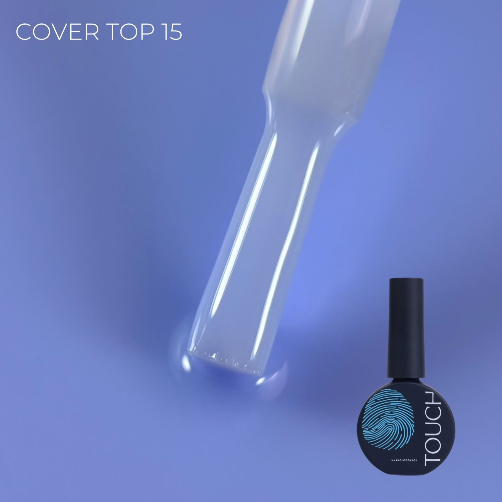 TOUCH Cover Top 13 ml - No.15 Lagoon