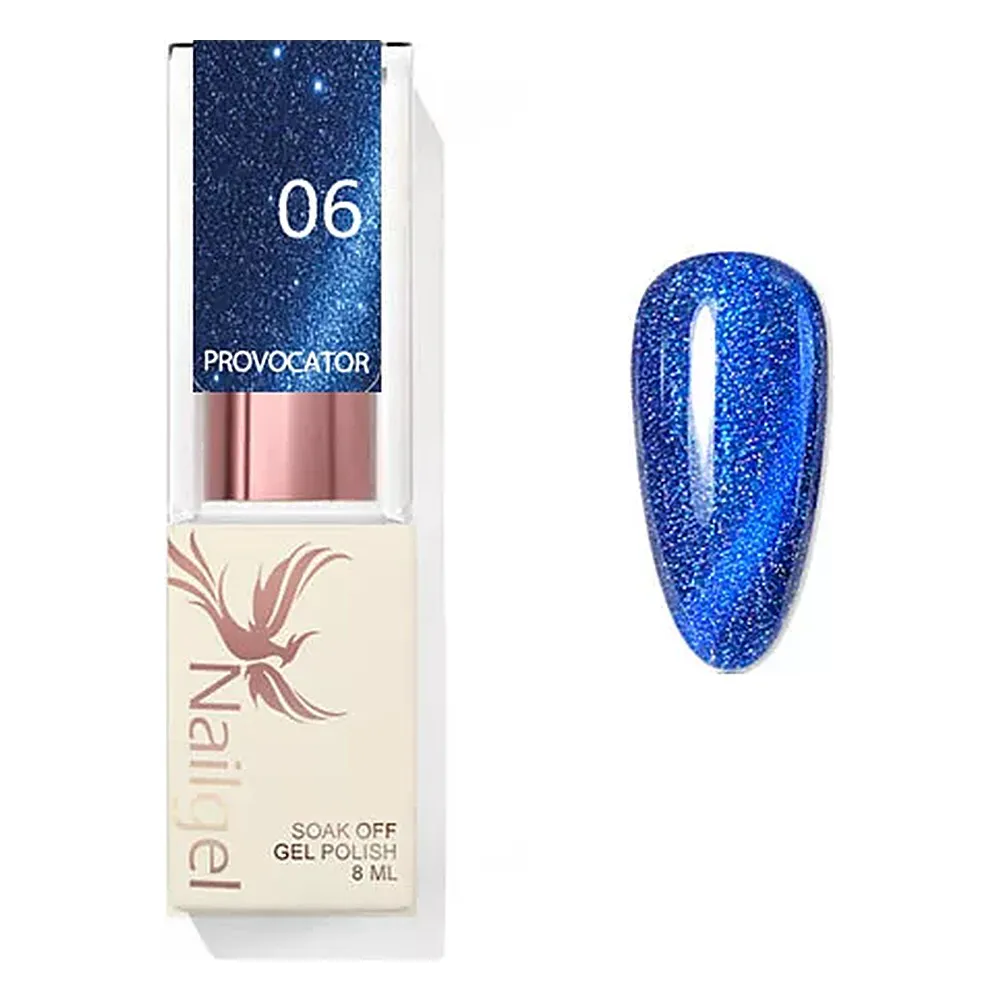 Nailgel Provocator reflektív mágneses gél lakk 8 ml - No.06