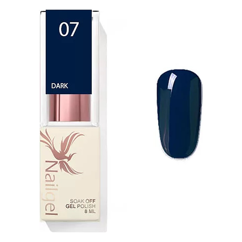Nailgel Light & Dark sötét gél lakk 8 ml - Dark 07