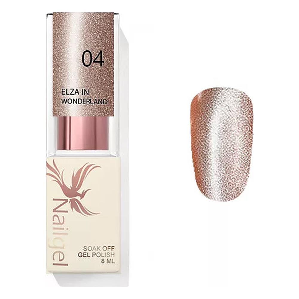 Nailgel Elza in Wonderland mágneses cat eye gél lakk 8 ml - No.04