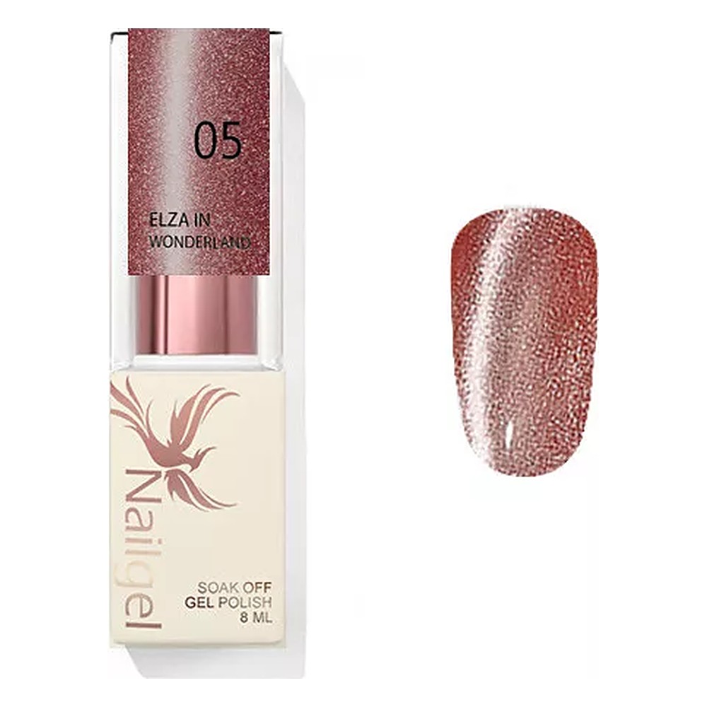 Nailgel Elza in Wonderland mágneses cat eye gél lakk 8 ml - No.05