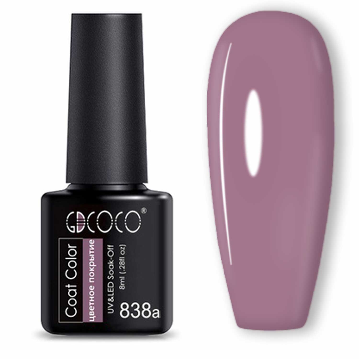 GDCoco gel lakk - UV/LED - 8 ml - 838a