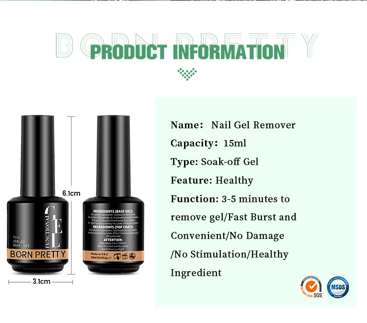 Born Pretty PRO - Magic Remover - Leoldó 15ml