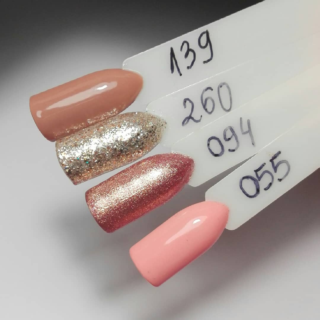 SEMILAC UV/LED Gél Lakk 7ml - 094 - Pink Gold