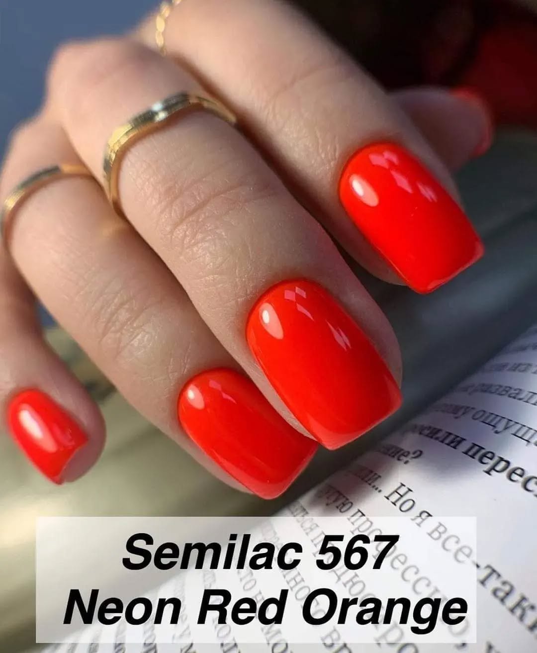 SEMILAC UV/LED Gél Lakk 7ml - 567 - Neon Red Orange