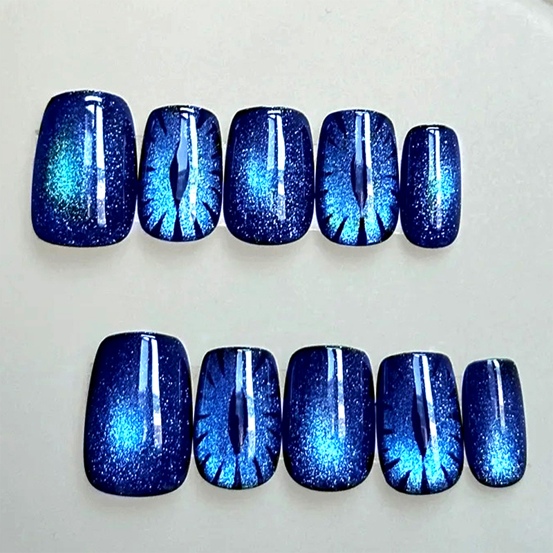 Born Pretty Cat Magnetic UV/LED gél lakk 10 ml - MY47