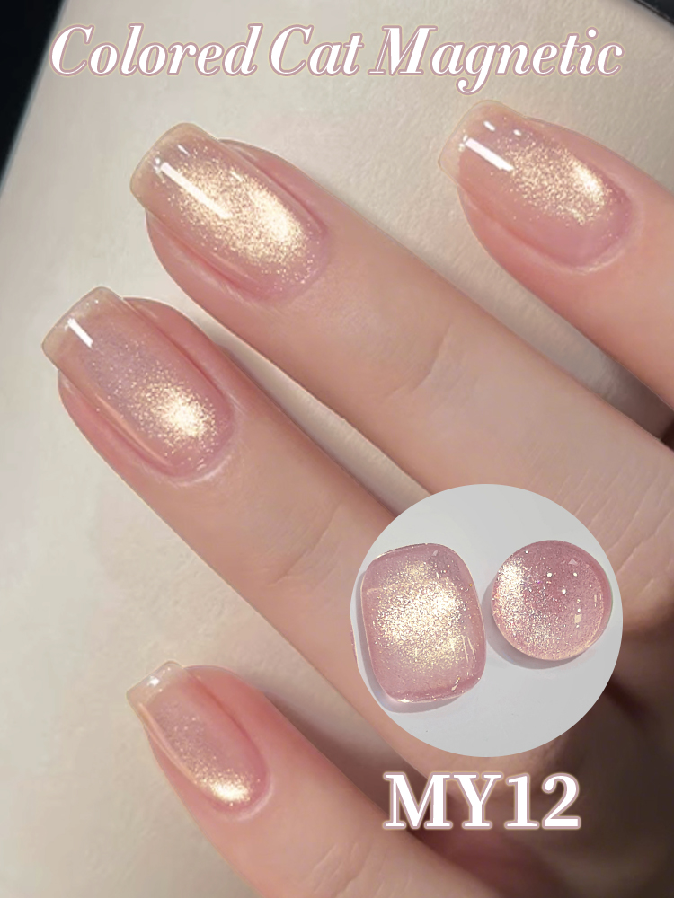 Born Pretty Cat Magnetic UV/LED gél lakk 10 ml - MY12 - Light Flow