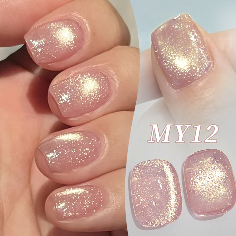 Born Pretty Cat Magnetic UV/LED gél lakk 10 ml - MY12 - Light Flow