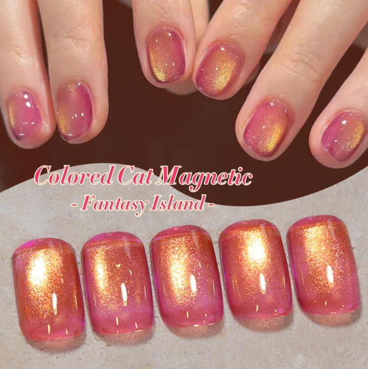 Born Pretty Cat Magnetic UV/LED gél lakk 10 ml - MY13 - Fantasy Island 